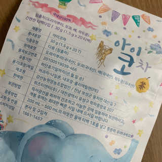 졍이님이 올린 리뷰 사진 3