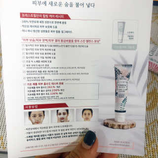 송원저님이 올린 리뷰 사진 3