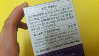 Sun님이 올린 리뷰 사진 2