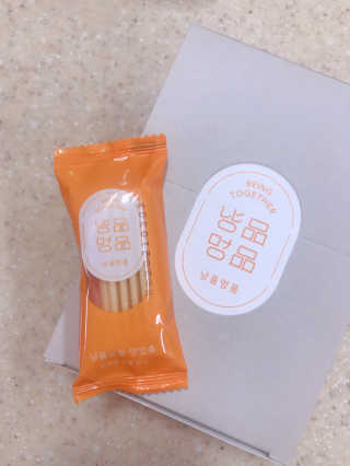 단비비비빕님이 올린 리뷰 사진 3