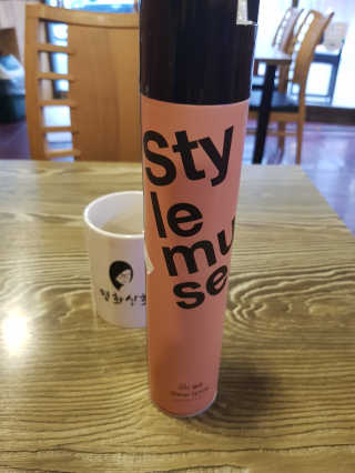 헬리멜리님이 올린 리뷰 사진 1
