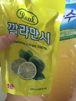 장수농가 리얼깔라만시 — 4점을 준 리뷰어가 2018년 4월 올린 사용 사진
