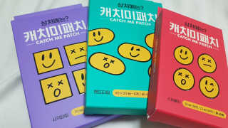 공팔조아님이 올린 리뷰 사진 3