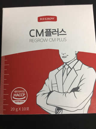 윤스파파님이 올린 리뷰 사진 2
