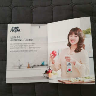 베지아쿠아 475ml + 리필 1000ml 1Set — 5점을 준 리뷰어가 2019년 11월 올린 사용 사진