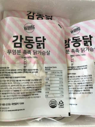 bejiny님이 올린 리뷰 사진 1