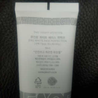 피움 스킨바리스타 2in1 화이트 페이스 퍼펙션 50ml — 3.33점을 준 리뷰어가 2018년 11월 올린 사용 사진