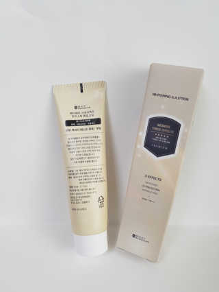 메이메리 쓰리이펙츠 모이스처 톤업크림 50ml — 5점을 준 리뷰어가 2019년 11월 올린 사용 사진