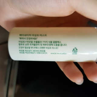 연니비님이 올린 리뷰 사진 4