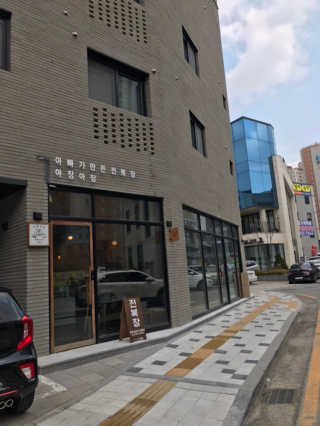 삐욥님이 올린 리뷰 사진 2