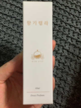 정혜원님이 올린 리뷰 사진 1