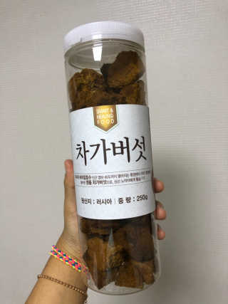 뵤비님이 올린 리뷰 사진 2