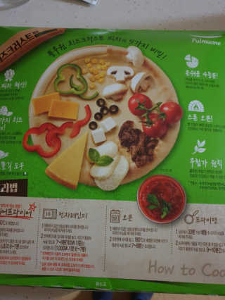 최강아키타견님이 올린 리뷰 사진 2