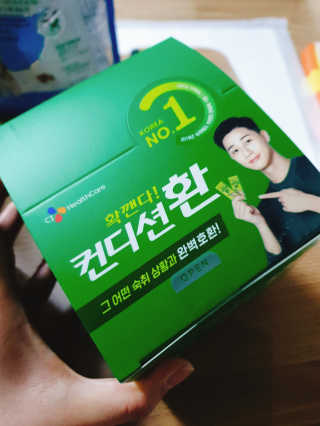 으콩님이 올린 리뷰 사진 1