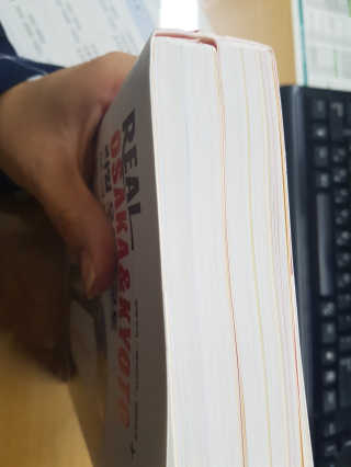씬님이 올린 리뷰 사진 2