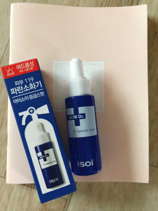 YuHeeKyung님이 올린 리뷰 사진 4