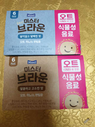 헤이미스터브라운 [매일유업] 헤이 미스터브라운 12개입 — 4점을 준 리뷰어가 2019년 8월 올린 사용 사진