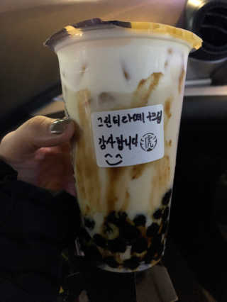 herbeve님이 올린 리뷰 사진 4