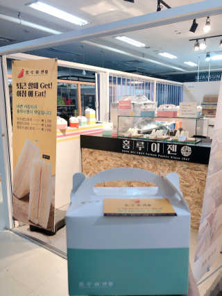 뽀미니님이 올린 리뷰 사진 1