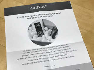 noname님이 올린 리뷰 사진 4