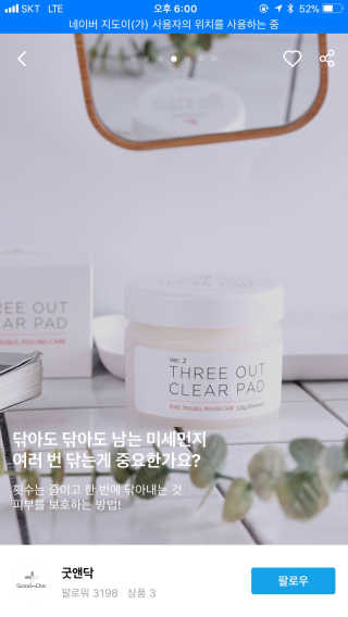 예니님이 올린 리뷰 사진 2
