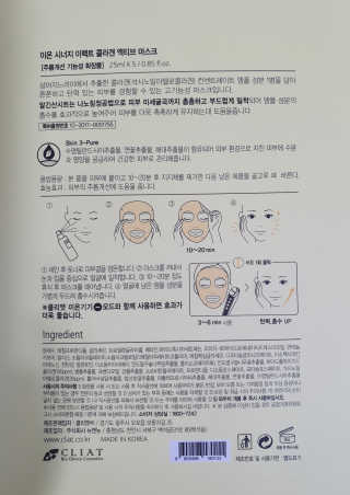 들장미캔디님이 올린 리뷰 사진 3