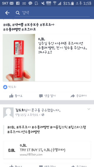 돌파리님이 올린 리뷰 사진 3