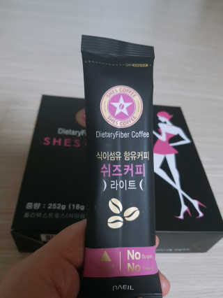 원냐님이 올린 리뷰 사진 2