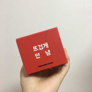 정은님이 올린 리뷰 사진 1