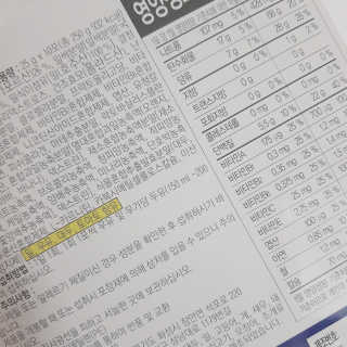 emma님이 올린 리뷰 사진 3