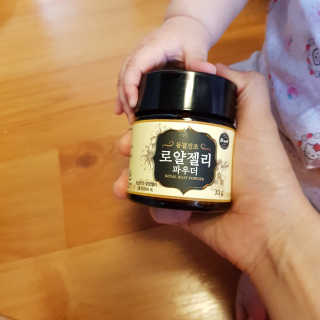 Rushx님이 올린 리뷰 사진 1
