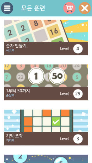 안예솔님이 올린 리뷰 사진 2
