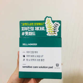 예니님이 올린 리뷰 사진 2