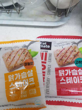 랭킹닭컴 잇메이트 닭가슴살 스테이크 혼합 1kg — 5점을 준 리뷰어가 2020년 1월 올린 사용 사진