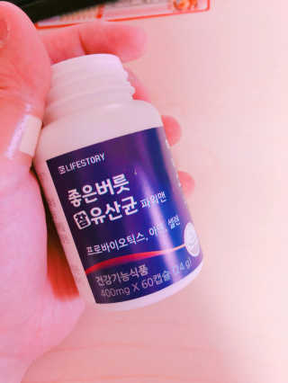 정민혜님이 올린 리뷰 사진 1