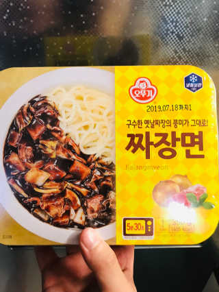 pygmalion님이 올린 리뷰 사진 3
