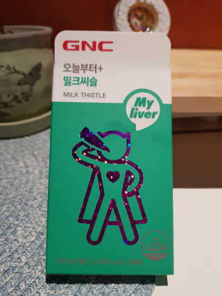 gajete님이 올린 리뷰 사진 1