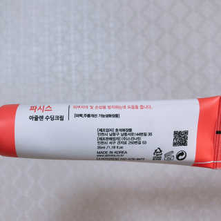봄이님이 올린 리뷰 사진 3