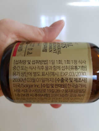 다솜다빈이아빠님이 올린 리뷰 사진 3