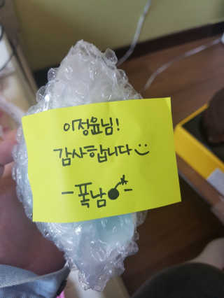 유니님이 올린 리뷰 사진 1