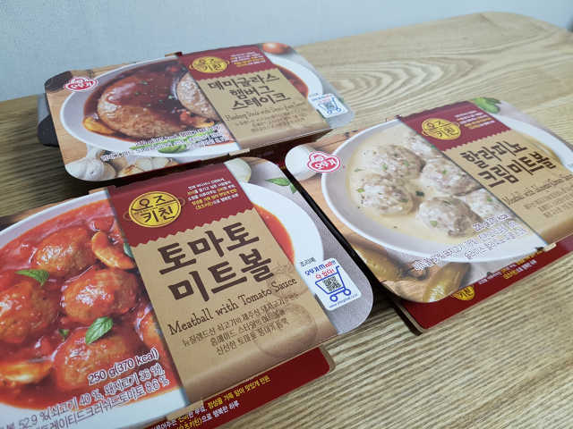오즈키친 렌지류 3종 리뷰 사진