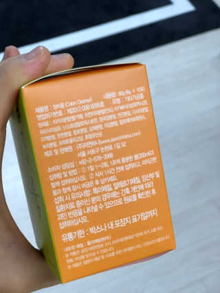 삼백엄마님이 올린 리뷰 사진 3