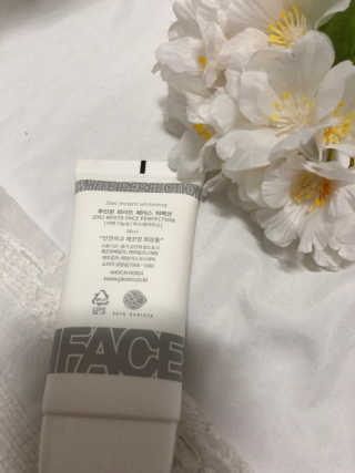 피움 스킨바리스타 2in1 화이트 페이스 퍼펙션 50ml — 5점을 준 리뷰어가 2019년 6월 올린 사용 사진