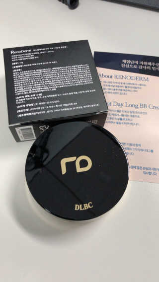 하리니님이 올린 리뷰 사진 4