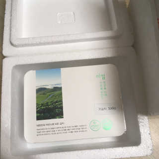 white1004님이 올린 리뷰 사진 1