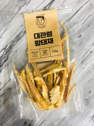 챠니맘님이 올린 리뷰 사진 2