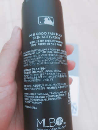 MLB GROO Fair Play SKIN ACTIVATOR — 5점을 준 리뷰어가 2018년 8월 올린 사용 사진