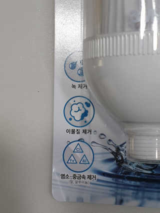 미니재니맘님이 올린 리뷰 사진 2