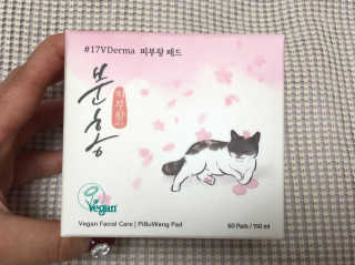반진님이 올린 리뷰 사진 3