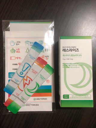 타오님이 올린 리뷰 사진 1